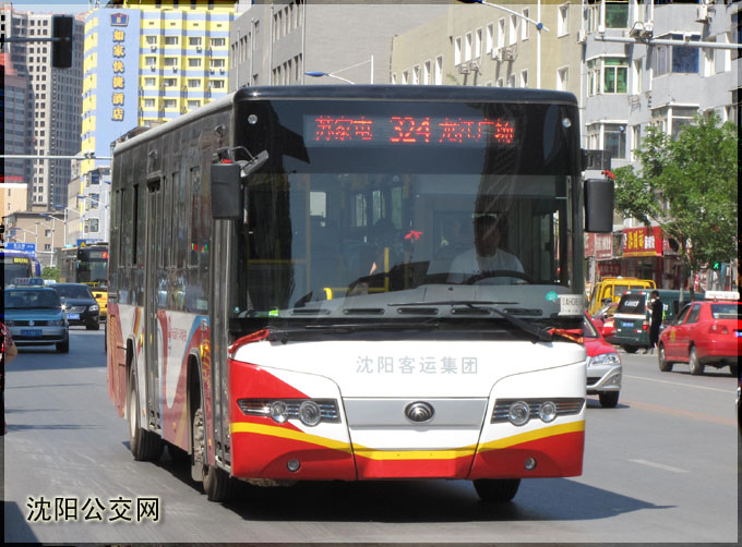 谁知道沈阳铁路局苏家屯客车厂怎么样?-高分悬