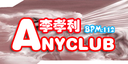 Anyclub